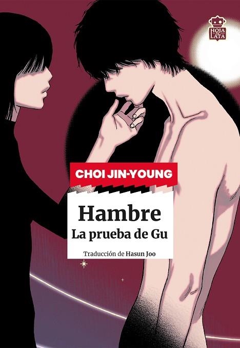 HAMBRE | 9791387554149 | JIN-YOUNG, CHOI | Llibreria Drac - Llibreria d'Olot | Comprar llibres en català i castellà online