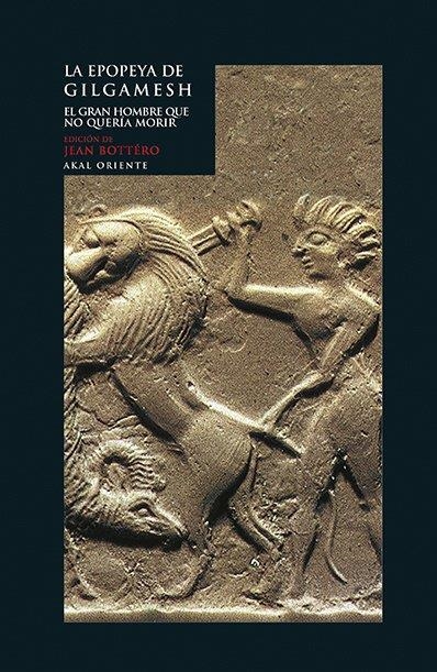 EPOPEYA DE GILGAMESH, LA | 9788446041269 | Llibreria Drac - Llibreria d'Olot | Comprar llibres en català i castellà online