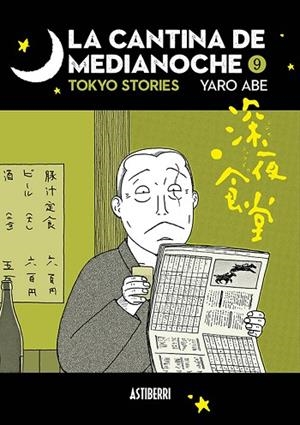 CANTINA DE MEDIANOCHE 9, LA | 9788410332881 | VV.AA | Llibreria Drac - Librería de Olot | Comprar libros en catalán y castellano online