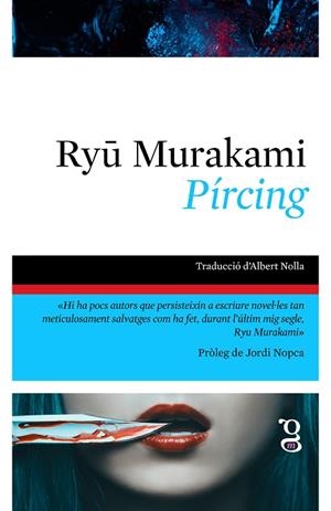 PÍRCING | 9788412912470 | MURAKAMI, RYU | Llibreria Drac - Llibreria d'Olot | Comprar llibres en català i castellà online