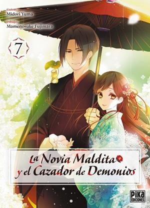 NOVIA MALDITA Y EL CAZADOR DE DEMONIOS 7, LA | 9791043304255 | MIDORI, YUMA | Llibreria Drac - Llibreria d'Olot | Comprar llibres en català i castellà online
