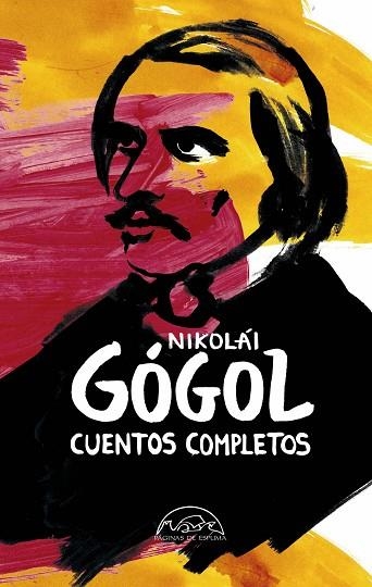CUENTOS COMPLETOS. GÓGOL | 9788483933824 | GÓGOL, NIKOLAI | Llibreria Drac - Llibreria d'Olot | Comprar llibres en català i castellà online