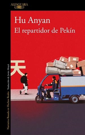 REPARTIDOR DE PEKÍN, EL | 9788420479347 | ANYAN, HU | Llibreria Drac - Llibreria d'Olot | Comprar llibres en català i castellà online