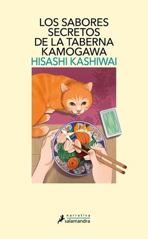 SABORES SECRETOS DE LA TABERNA KAMOGAWA, LOS (TABERNA KAMOGAWA 4) | 9791387640170 | KASHIWAI, HISASHI | Llibreria Drac - Llibreria d'Olot | Comprar llibres en català i castellà online