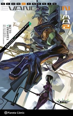 EVANGELION ANIMA (NOVELA) Nº 02 | 9791387918644 | KHARA | Llibreria Drac - Llibreria d'Olot | Comprar llibres en català i castellà online