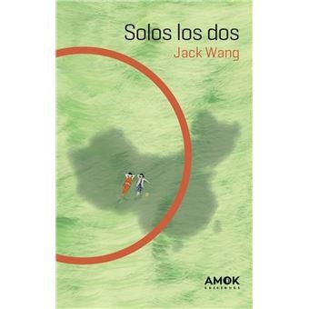 SOLOS LOS DOS | 9788419211668 | WANG, JACK | Llibreria Drac - Llibreria d'Olot | Comprar llibres en català i castellà online