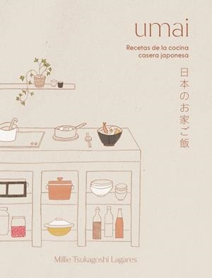 UMAI | 9788419043894 | TSUKAGOSHI LAGARES, MILLIE | Llibreria Drac - Llibreria d'Olot | Comprar llibres en català i castellà online