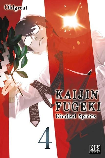 KAIJIN FUGEKI: KINDLED SPIRITS 4 | 9791043304248 | OH! GREAT | Llibreria Drac - Llibreria d'Olot | Comprar llibres en català i castellà online