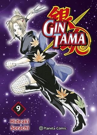 GINTAMA Nº 09/26 | 9791387919177 | SORACHI, HIDEAKI | Llibreria Drac - Llibreria d'Olot | Comprar llibres en català i castellà online