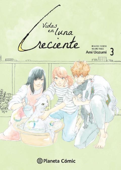 VIDAS EN LUNA CRECIENTE Nº 03/04 | 9791387919375 | UOZUMI, AMI | Llibreria Drac - Llibreria d'Olot | Comprar llibres en català i castellà online