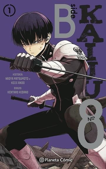 KAIJU 8 SIDE B Nº 01 | 9791387919016 | MATSUMOTO, NAOYA | Llibreria Drac - Llibreria d'Olot | Comprar llibres en català i castellà online