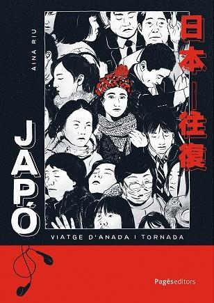 JAPÓ: VIATGE D'ANADA I TORNADA | 9788413036960 | RIU, AINA | Llibreria Drac - Llibreria d'Olot | Comprar llibres en català i castellà online