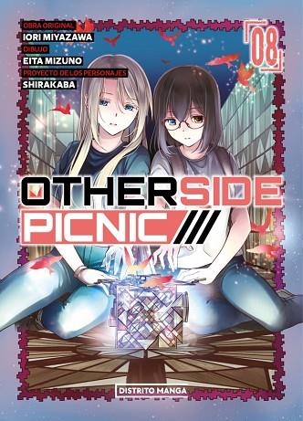 OTHERSIDE PICNIC 8 (OTHERSIDE PICNIC 8) | 9788410305885 | MIZUNO, EITA; MIYAZAWA, IORI; SHIRAKABA | Llibreria Drac - Llibreria d'Olot | Comprar llibres en català i castellà online