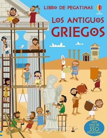 ANTIGUOS GRIEGOS, LOS | 9781806070046 | WATT, FIONA | Llibreria Drac - Llibreria d'Olot | Comprar llibres en català i castellà online