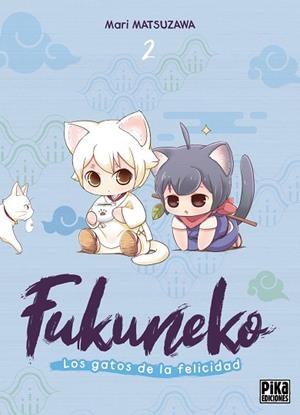 FUKUNEKO (LOS GATOS DE LA FELICIDAD, 2) | 9791043306778 | MATSUZAWA, MARI | Llibreria Drac - Librería de Olot | Comprar libros en catalán y castellano online