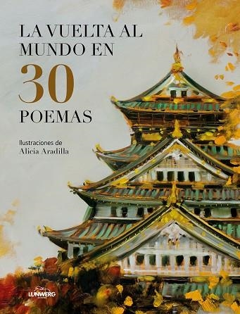 VUELTA AL MUNDO EN 30 POEMAS, LA | 9791387761882 | ARADILLA, ALICIA | Llibreria Drac - Llibreria d'Olot | Comprar llibres en català i castellà online