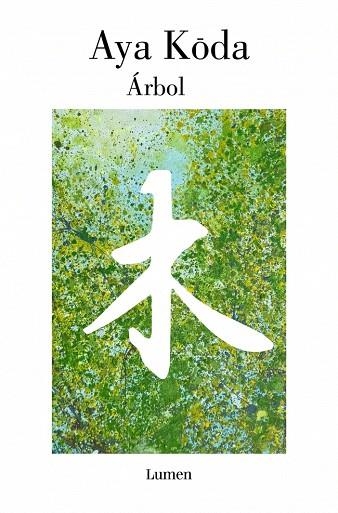 ÁRBOL | 9788426431820 | AYA, KODA | Llibreria Drac - Librería de Olot | Comprar libros en catalán y castellano online