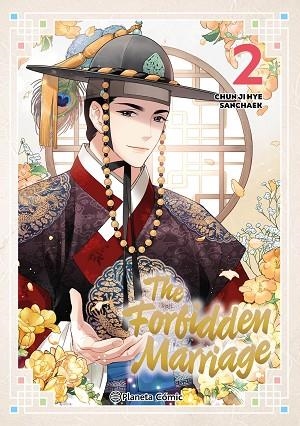 THE FORBIDDEN MARRIAGE Nº 02 | 9791387919566 | JI HYE, CHUN | Llibreria Drac - Llibreria d'Olot | Comprar llibres en català i castellà online