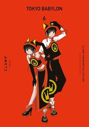 TOKYO BABYLON Nº 06 | 9791387919665 | CLAMP | Llibreria Drac - Librería de Olot | Comprar libros en catalán y castellano online