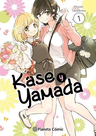 YAMADA TO KASE-SAN Nº 01 | 9791387920760 | TAKASHIMA, HIROMI | Llibreria Drac - Librería de Olot | Comprar libros en catalán y castellano online