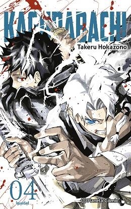 KAGURABACHI Nº 04 | 9791387919450 | HOKAZONO, TAKERU | Llibreria Drac - Llibreria d'Olot | Comprar llibres en català i castellà online