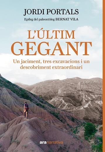 ÚLTIM GEGANT, L' | 9788411732154 | PORTALS CASANOVAS, JORDI | Llibreria Drac - Llibreria d'Olot | Comprar llibres en català i castellà online