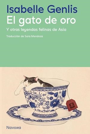 GATO DE ORO, EL | 9788410180970 | GENLIS, ISABELLE | Llibreria Drac - Llibreria d'Olot | Comprar llibres en català i castellà online