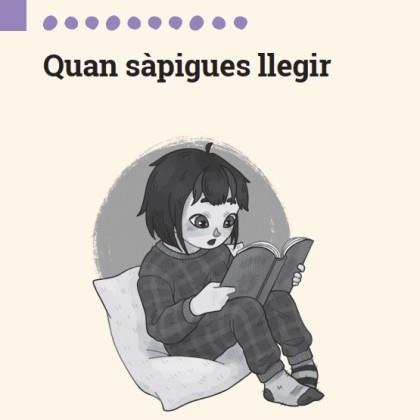 QUAN SÀPIGUES LLEGIR | 9791399092837 | GUILLEMAT, MERCÈ | Llibreria Drac - Llibreria d'Olot | Comprar llibres en català i castellà online