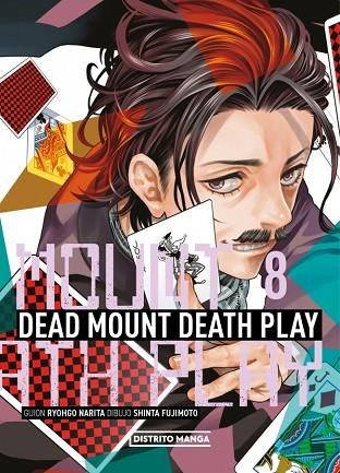 DEAD MOUNT DEATH PLAY 8 (DEAD MOUNT DEATH PLAY 8) | 9788410305946 | NARITA, RYOHGO; FUJIMOTO, SHINTA | Llibreria Drac - Librería de Olot | Comprar libros en catalán y castellano online