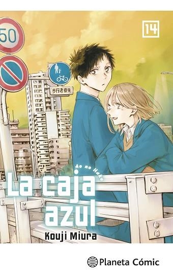 CAJA AZUL Nº 14, LA | 9791387920616 | MIURA, KÖJI | Llibreria Drac - Llibreria d'Olot | Comprar llibres en català i castellà online