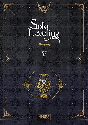 SOLO LEVELING, 5 NOVELA | 9788467958928 | CHUGONG | Llibreria Drac - Llibreria d'Olot | Comprar llibres en català i castellà online