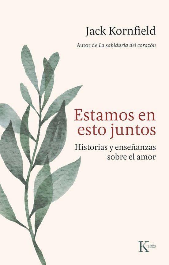 ESTAMOS EN ESTO JUNTOS | 9788411214339 | KORNFIELD, JACK | Llibreria Drac - Librería de Olot | Comprar libros en catalán y castellano online