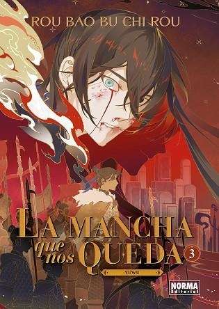 MANCHA QUE NOS QUEDA 03, LA | 9788467973365 | ROU BAO BU CHI ROU | Llibreria Drac - Llibreria d'Olot | Comprar llibres en català i castellà online