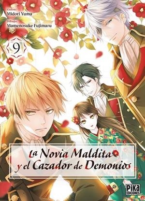NOVIA MALDITA Y EL CAZADOR DE DEMONIOS, 9, LA | 9791043306907 | MIDORI, YUMA | Llibreria Drac - Llibreria d'Olot | Comprar llibres en català i castellà online