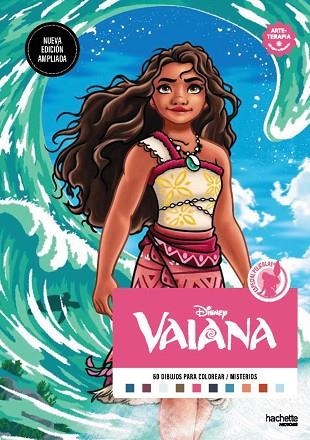 DIBUJOS PARA COLOREAR, ¡QUÉ MISTERIO! VAIANA | 9791388034466 | AA.DD. | Llibreria Drac - Librería de Olot | Comprar libros en catalán y castellano online