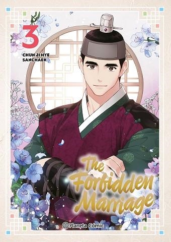 THE FORBIDDEN MARRIAGE Nº 03 | 9791388100031 | JI HYE, CHUN; SANCHAEK | Llibreria Drac - Llibreria d'Olot | Comprar llibres en català i castellà online