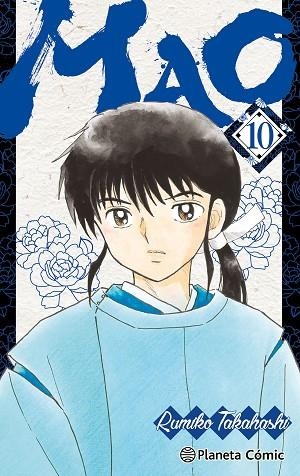 MAO Nº 10 | 9791388100291 | TAKAHASHI, RUMIKO | Llibreria Drac - Librería de Olot | Comprar libros en catalán y castellano online