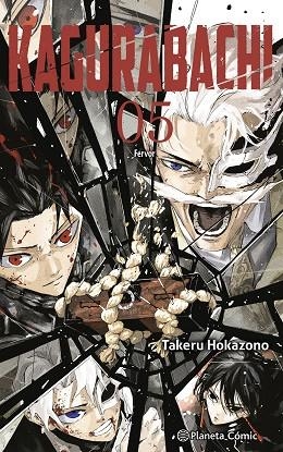 KAGURABACHI Nº 05 | 9791388100338 | HOKAZONO, TAKERU | Llibreria Drac - Librería de Olot | Comprar libros en catalán y castellano online