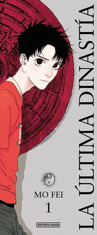 ÚLTIMA DINASTÍA, LA | 9788410305465 | FEI, MO | Llibreria Drac - Llibreria d'Olot | Comprar llibres en català i castellà online