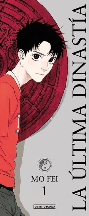 ÚLTIMA DINASTÍA, LA | 9788410305465 | FEI, MO | Llibreria Drac - Llibreria d'Olot | Comprar llibres en català i castellà online