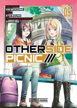 OTHERSIDE PICNIC 9 (OTHERSIDE PICNIC 9) | 9791387962012 | MIYAZAWA, IORI; SHIRAKABA; MIZUNO, EITA | Llibreria Drac - Librería de Olot | Comprar libros en catalán y castellano online