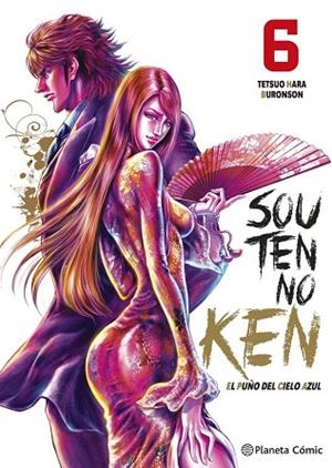 PUÑO DEL CIELO AZUL, EL (SOUTEN NO KEN) Nº 06/14 | 9791388101168 | HARA, TETSUO | Llibreria Drac - Llibreria d'Olot | Comprar llibres en català i castellà online