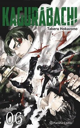 KAGURABACHI Nº 06 | 9791388101014 | HOKAZONO, TAKERU | Llibreria Drac - Llibreria d'Olot | Comprar llibres en català i castellà online