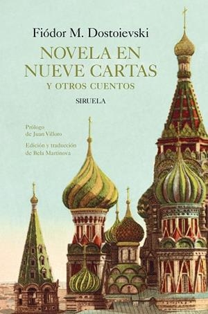 NOVELA EN NUEVE CARTAS | 9791388032509 | DOSTOIEVSKI, FIÓDOR M. | Llibreria Drac - Llibreria d'Olot | Comprar llibres en català i castellà online