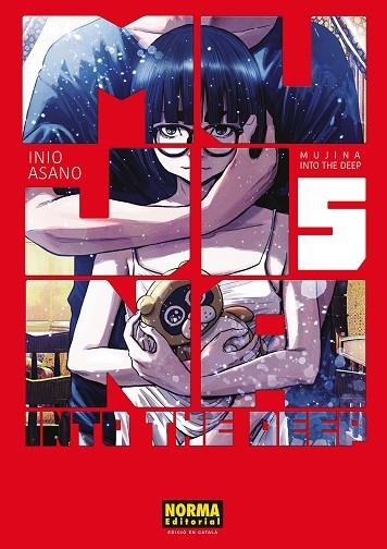 MUJINA INTO THE DEEP 05 CATALA | 9788467984477 | INIO ASANO | Llibreria Drac - Llibreria d'Olot | Comprar llibres en català i castellà online