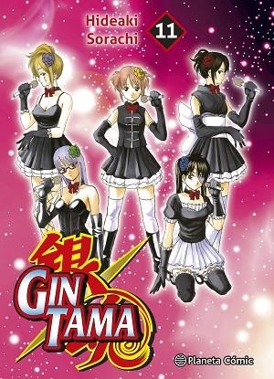 GINTAMA Nº 11/26 | 9791388100383 | SORACHI, HIDEAKI | Llibreria Drac - Llibreria d'Olot | Comprar llibres en català i castellà online