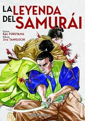 LEYENDA DEL SAMURÁI, LA. EL LIBRO DEL VIENTO | 9788411611527 | TANIGUCHI, JIRO | Llibreria Drac - Llibreria d'Olot | Comprar llibres en català i castellà online