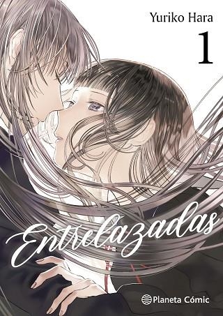 ENTRELAZADAS Nº 01/06 | 9791388101885 | HARA, YURIKO | Llibreria Drac - Llibreria d'Olot | Comprar llibres en català i castellà online