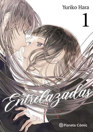 ENTRELAZADAS Nº 01/06 | 9791388101885 | HARA, YURIKO | Llibreria Drac - Llibreria d'Olot | Comprar llibres en català i castellà online