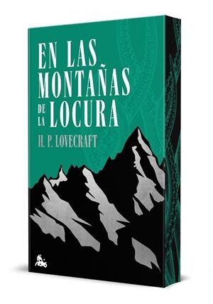 EN LAS MONTAÑAS DE LA LOCURA | 9788432251337 | LOVECRAFT, H. P. | Llibreria Drac - Llibreria d'Olot | Comprar llibres en català i castellà online